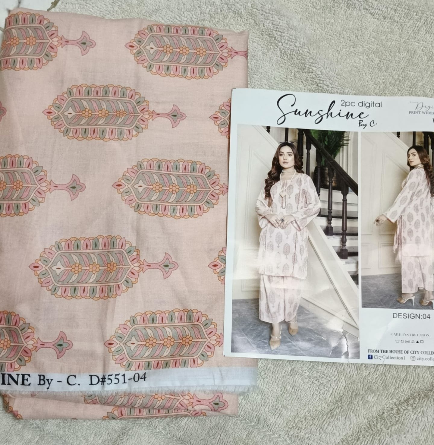 Sunshine 2 Piece Lawn 